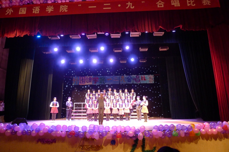 比赛现场