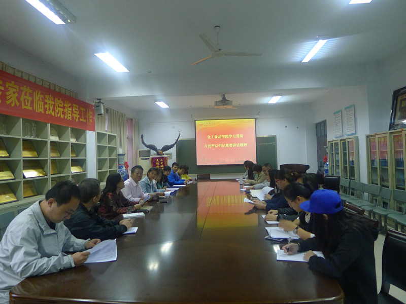 P1170990.JPG