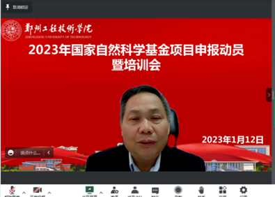 说明: C:\Users\hp\AppData\Local\Temp\WeChat Files\b3e09a4780bbafdec4712e0a7416639.png