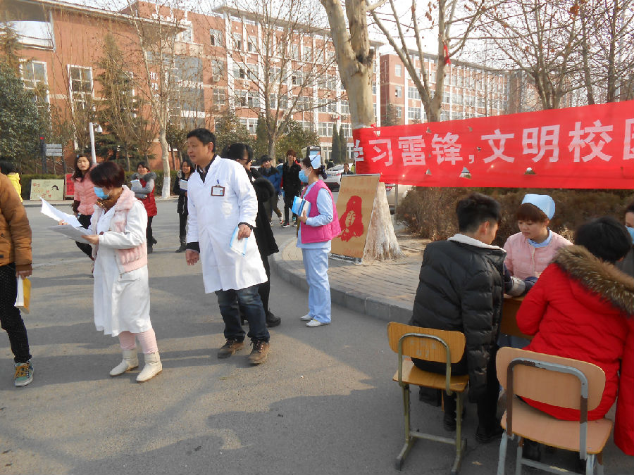 xiao 025.jpg