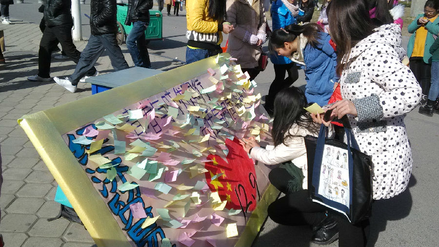 IMG_20131209_112346.jpg