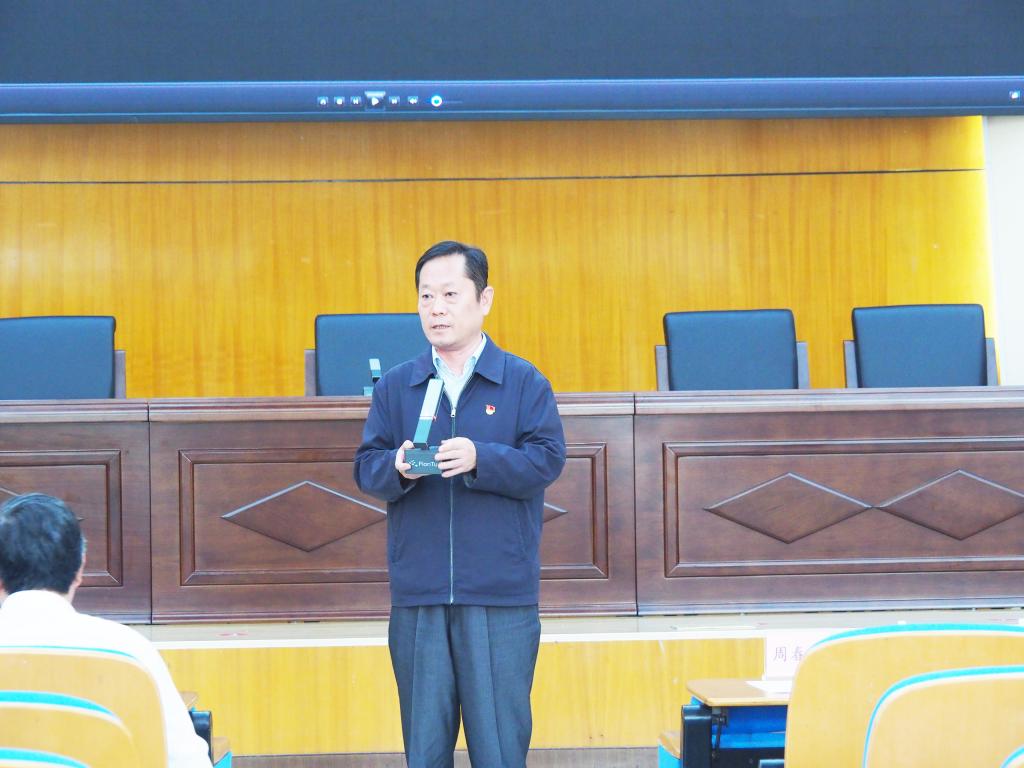 周书记讲话