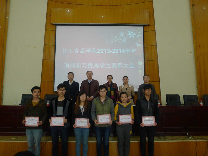 P1140297.JPG