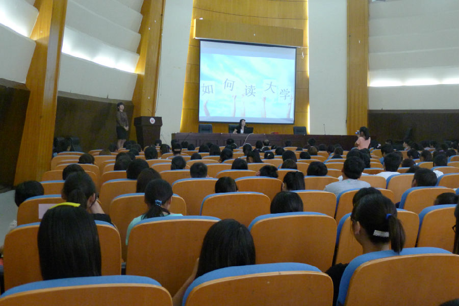 P1090468.JPG
