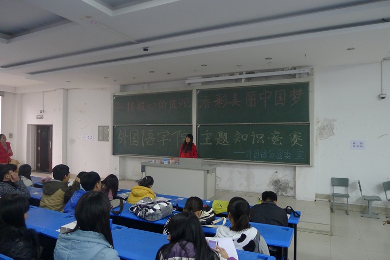 比赛现场.jpg