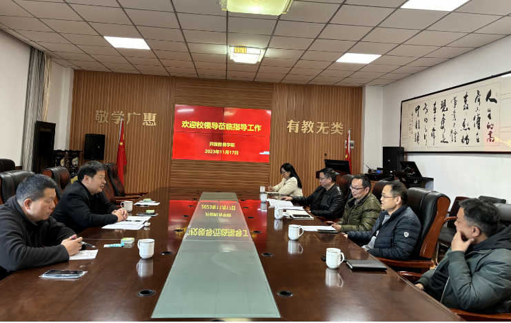 说明: C:\Users\hp\Documents\WeChat Files\wxid_h47slzhzrfir22\FileStorage\Temp\1700202843982.png