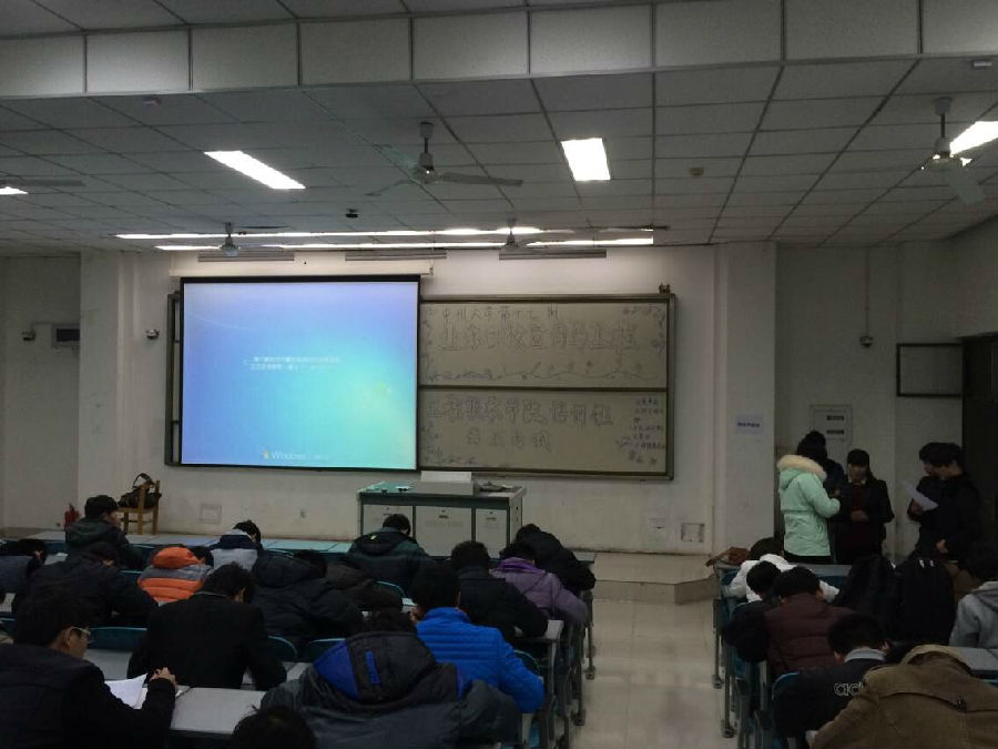 QQ图片20141204161125.jpg