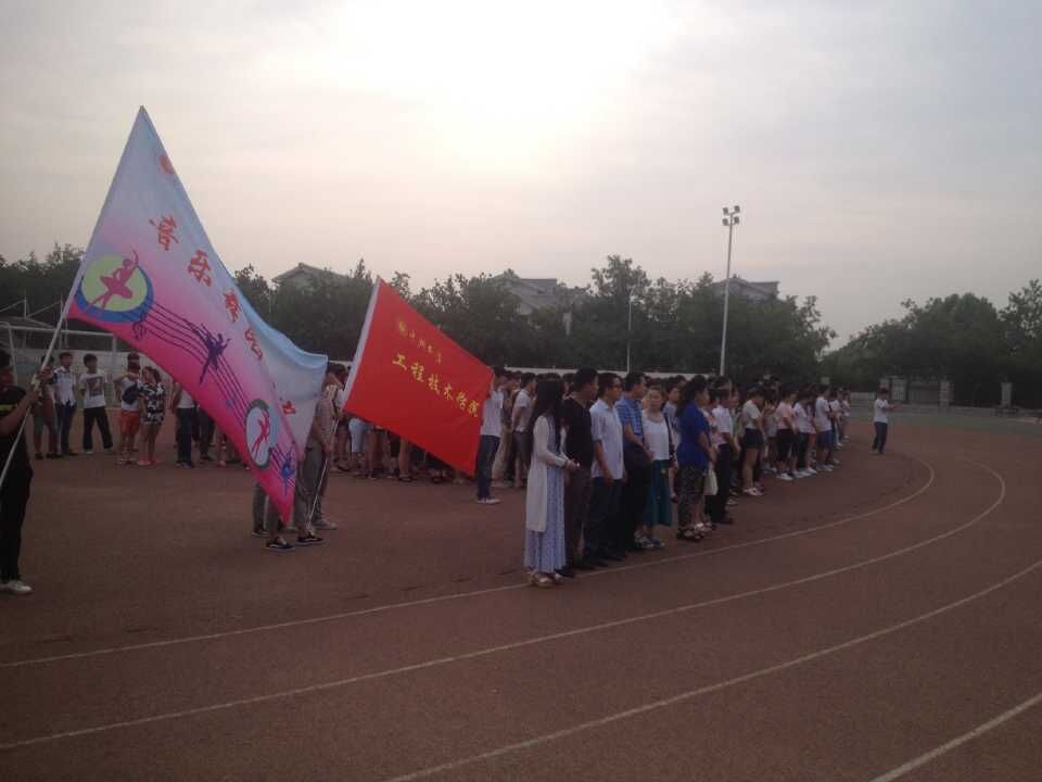 QQ图片20150610082102.jpg