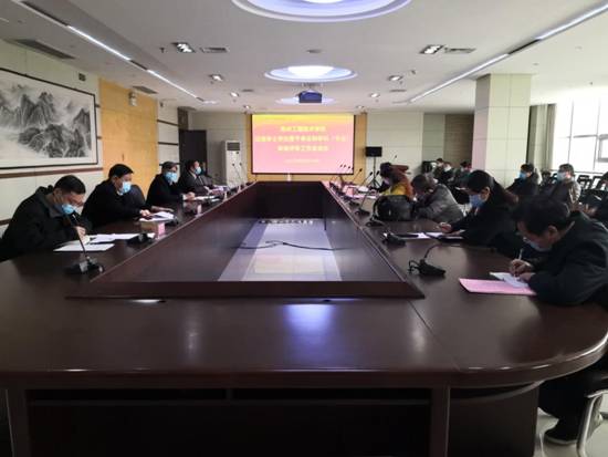 微信图片_20200316201605