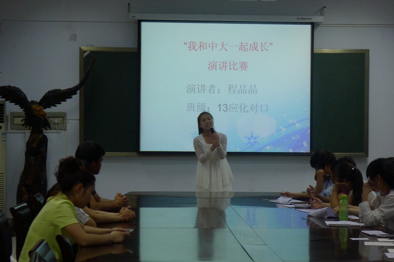 P1210342.JPG