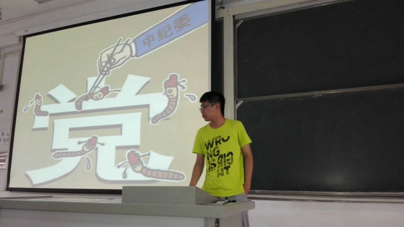 学生讲解.jpg