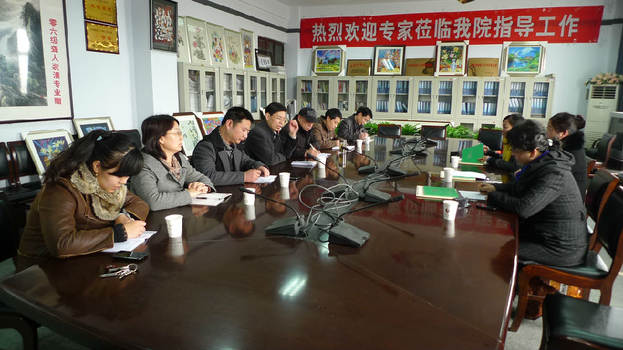 P1190094.JPG
