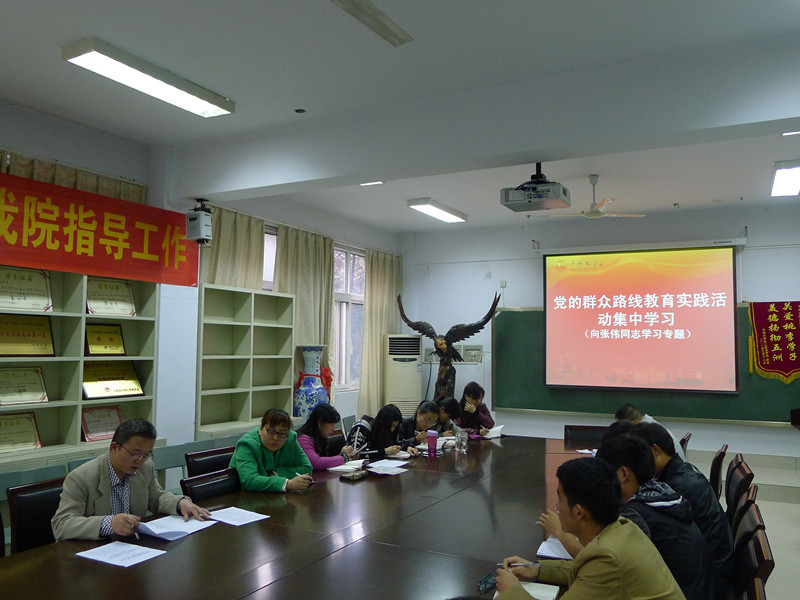 P1150059.JPG