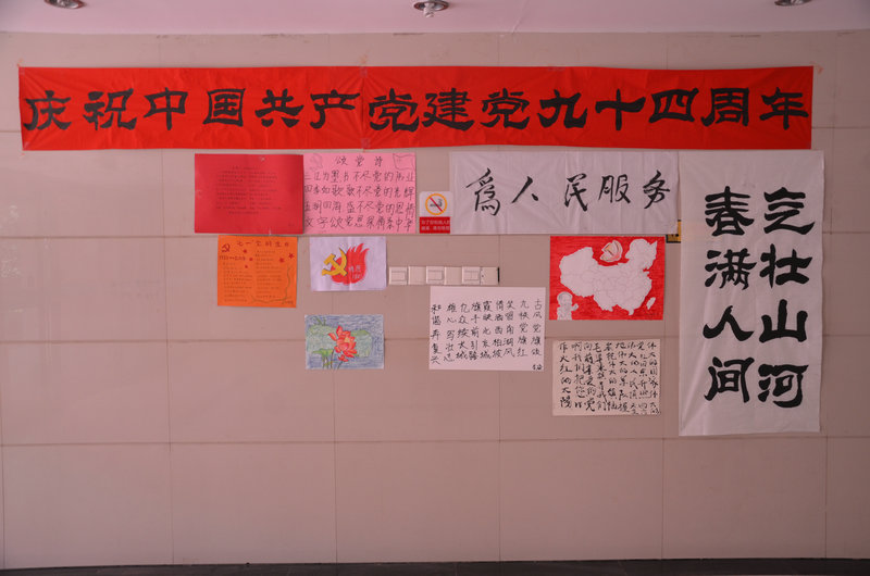 书画展1.jpg