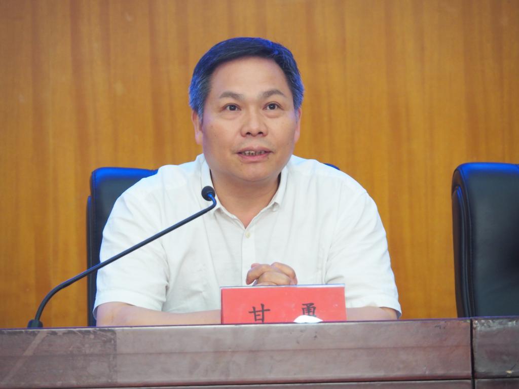 副校长甘勇讲话