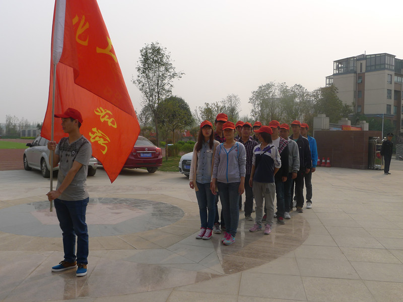 P1140534.JPG