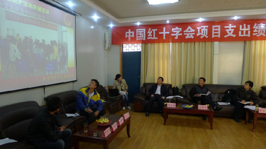 P1040416.JPG