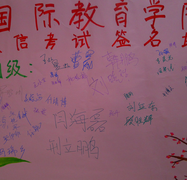 P1030310_副本.jpg