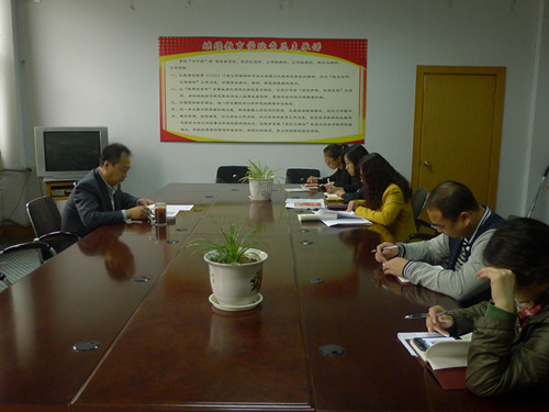 学习现场