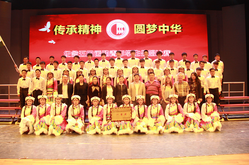IMG_1419_副本.jpg