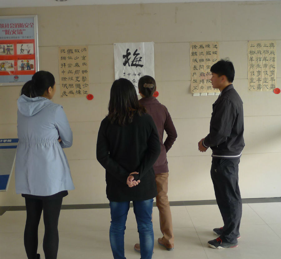 P1060636_副本.jpg