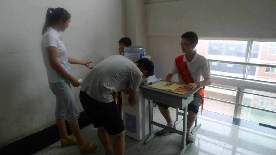 P1040877.JPG