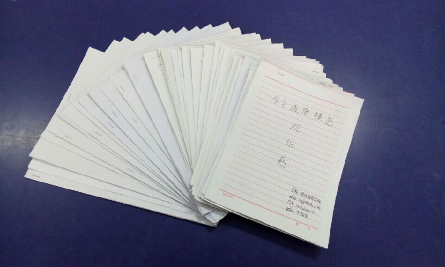 QQ图片20141226113947.jpg