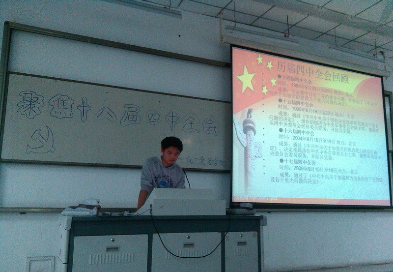 QQ图片20141103223329.jpg