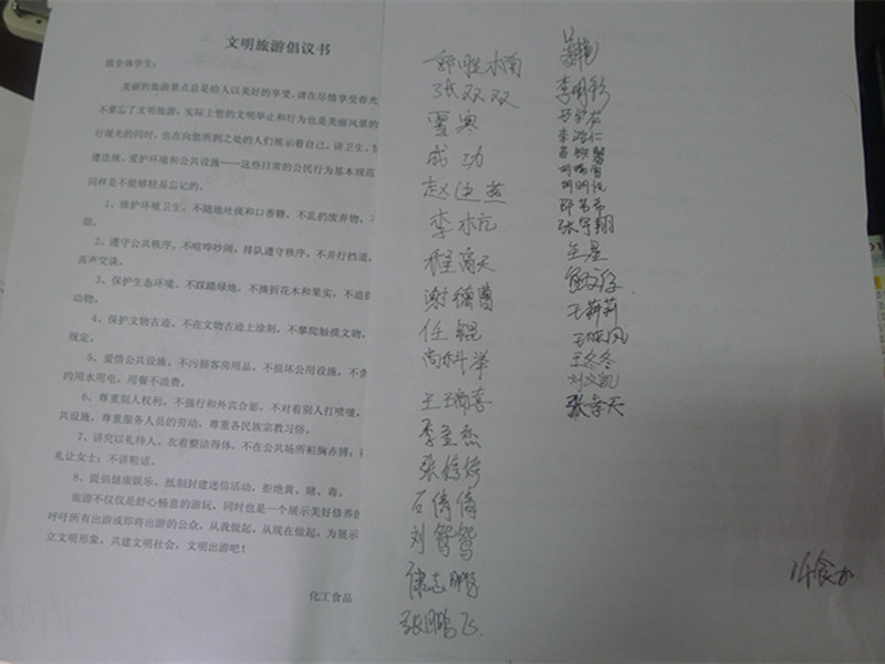 5_副本.jpg