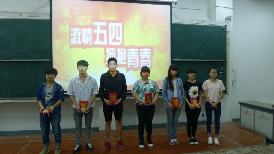 P1110203.JPG