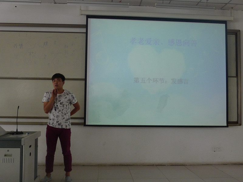 P1160851.JPG
