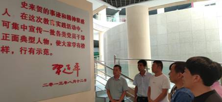微信图片_20191008090011