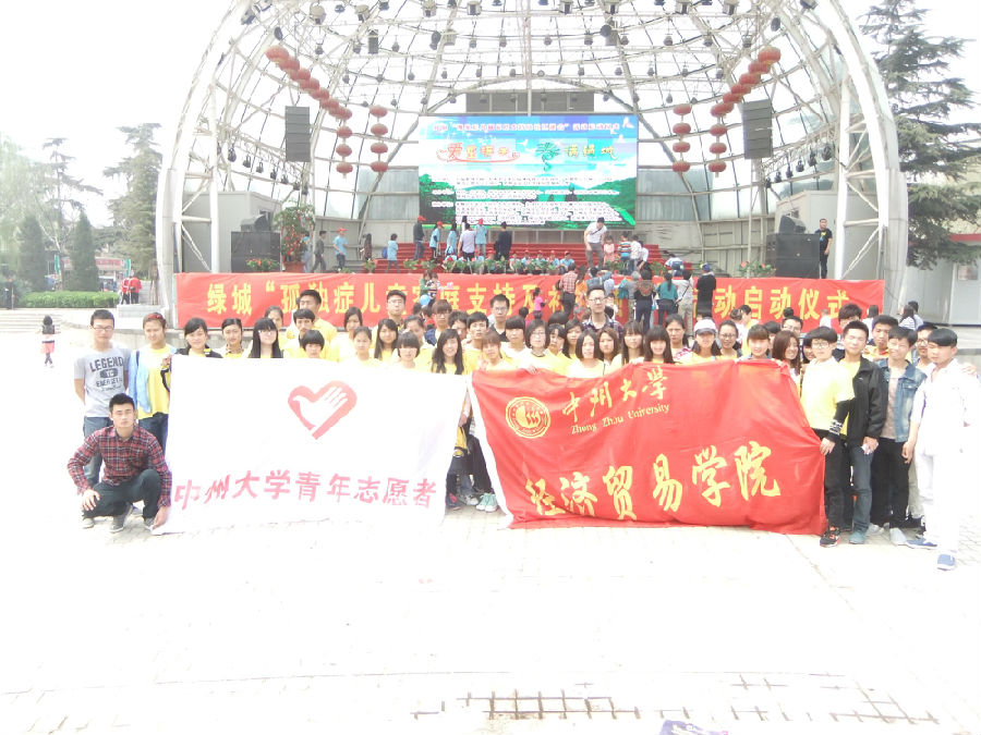 DSCF8299.JPG