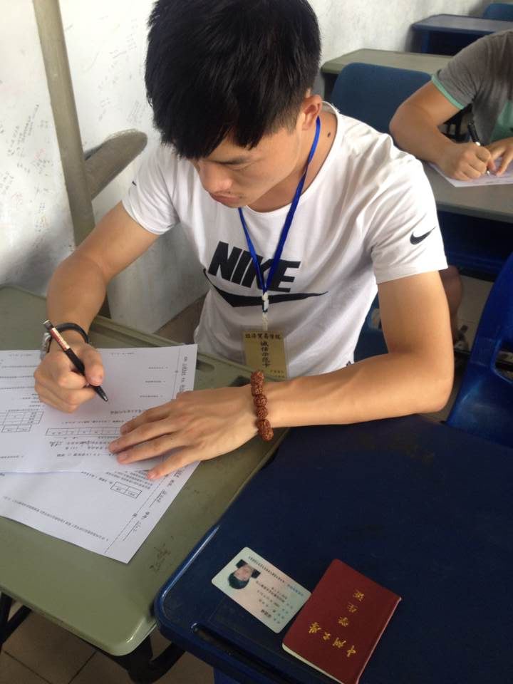 QQ图片20150630160227.jpg