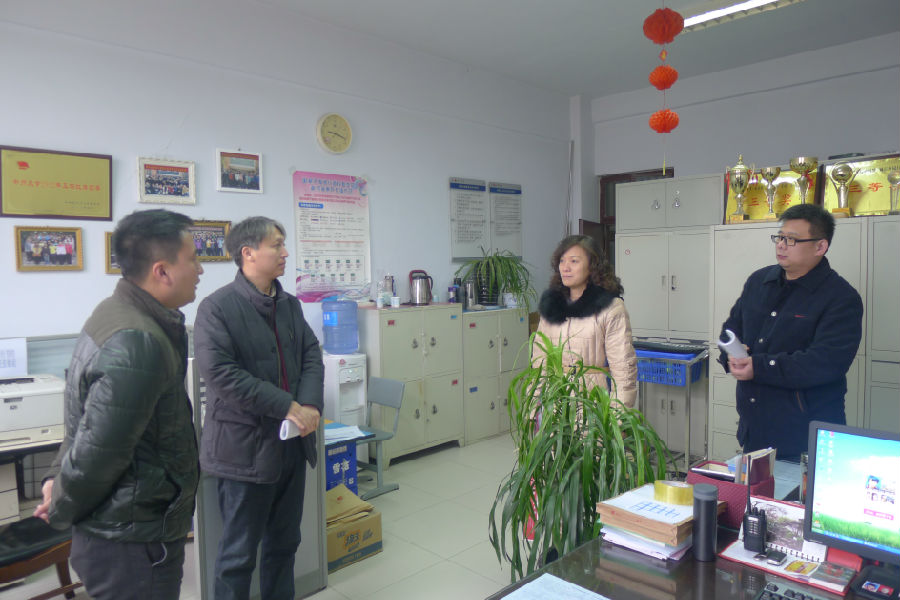 走访现场