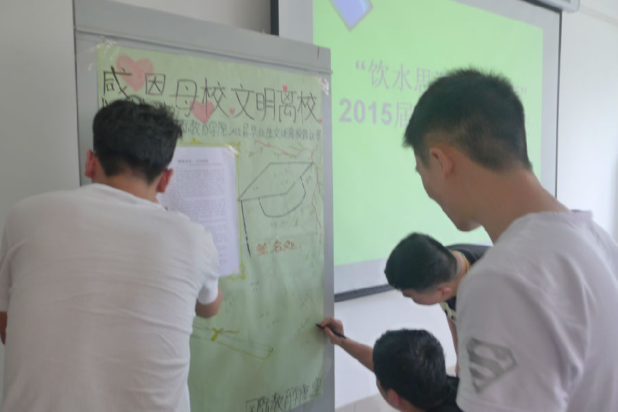 P1070622.JPG