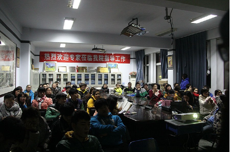QQ截图20141210152233.jpg