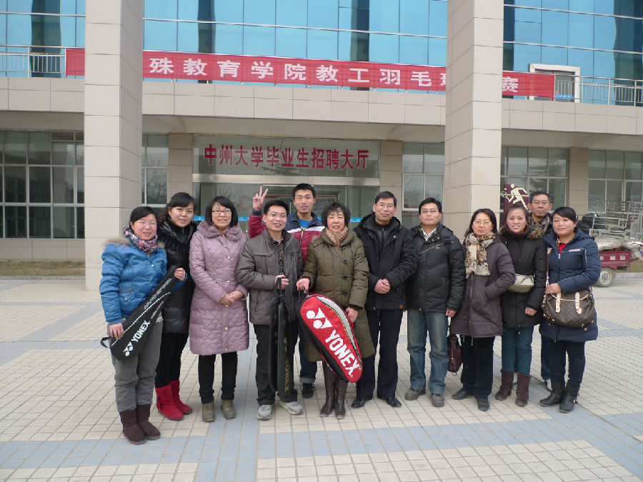 赛后参赛老师合影留念