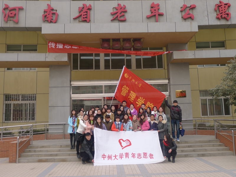 志愿者合影.JPG