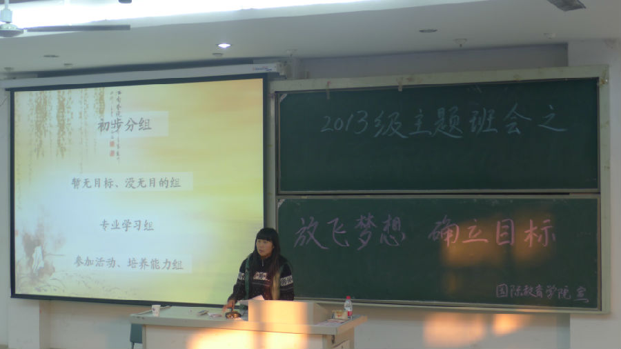 P1040908.JPG