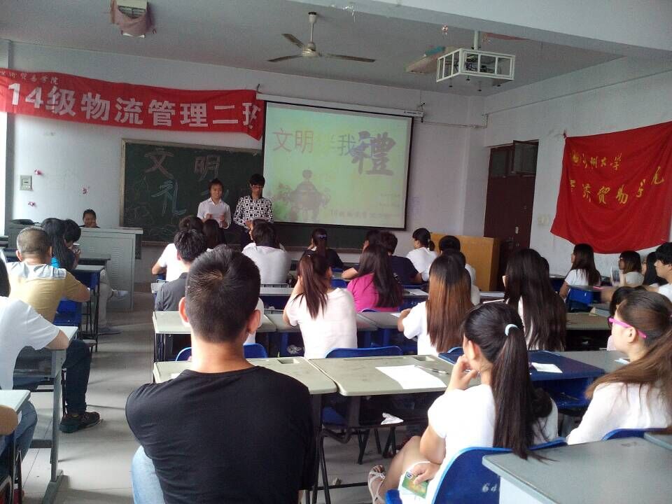 QQ图片20150703155825.jpg