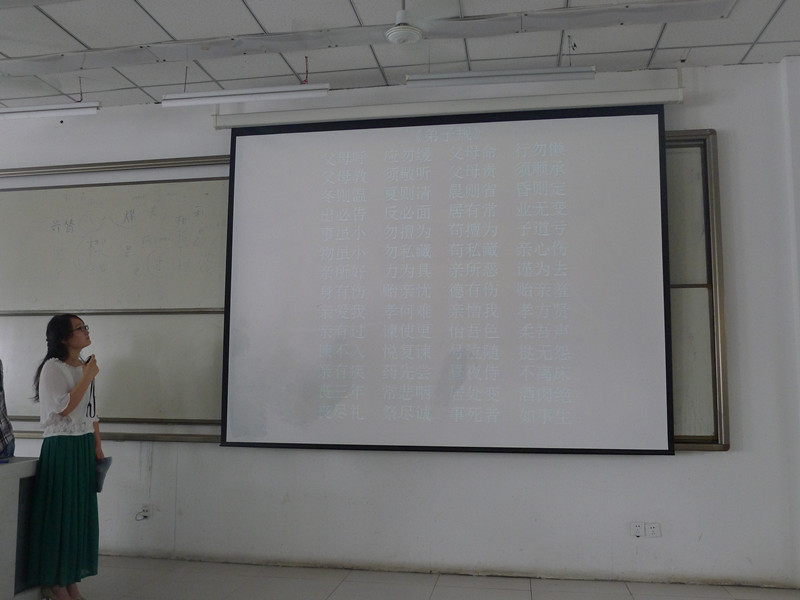 P1160838.JPG