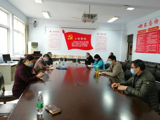 微信图片_20200317193202