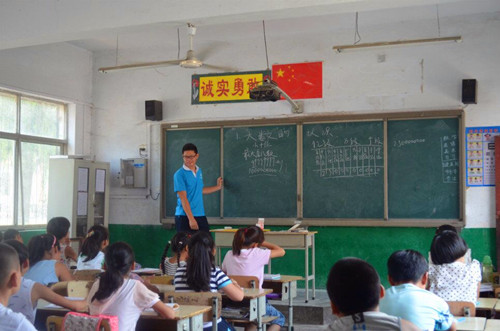 数学课.jpg