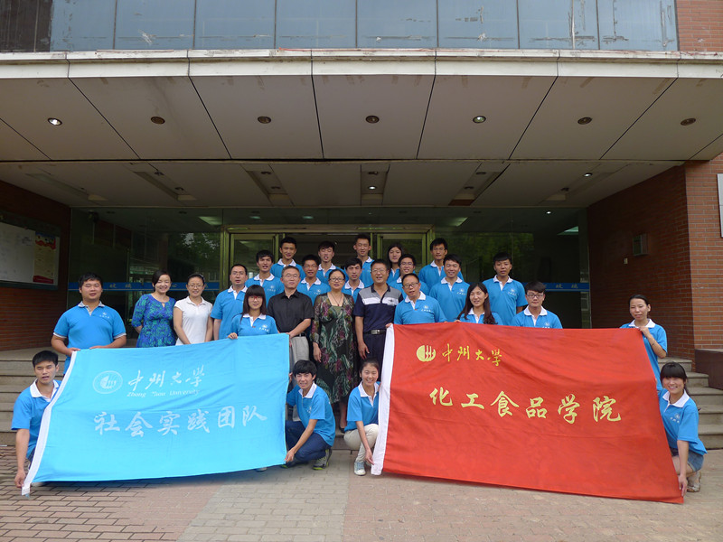 P1220718.JPG