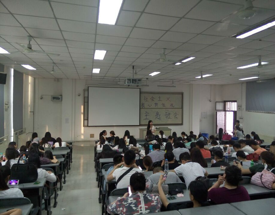 社会主义核心价值观_副本.jpg