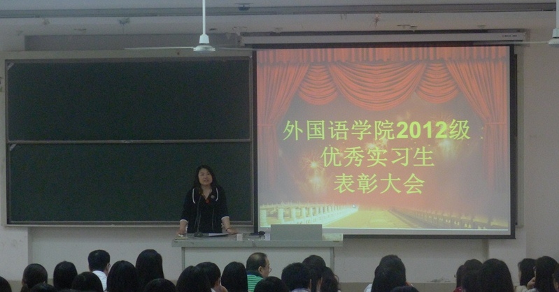 P1180994.JPG