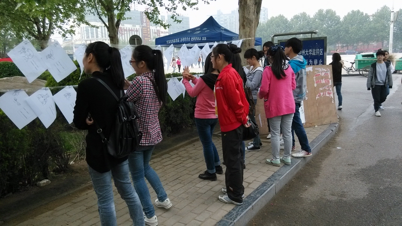 “手语猜猜猜”活动现场.jpg